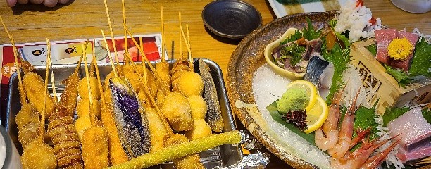 魚輝水産 大東店