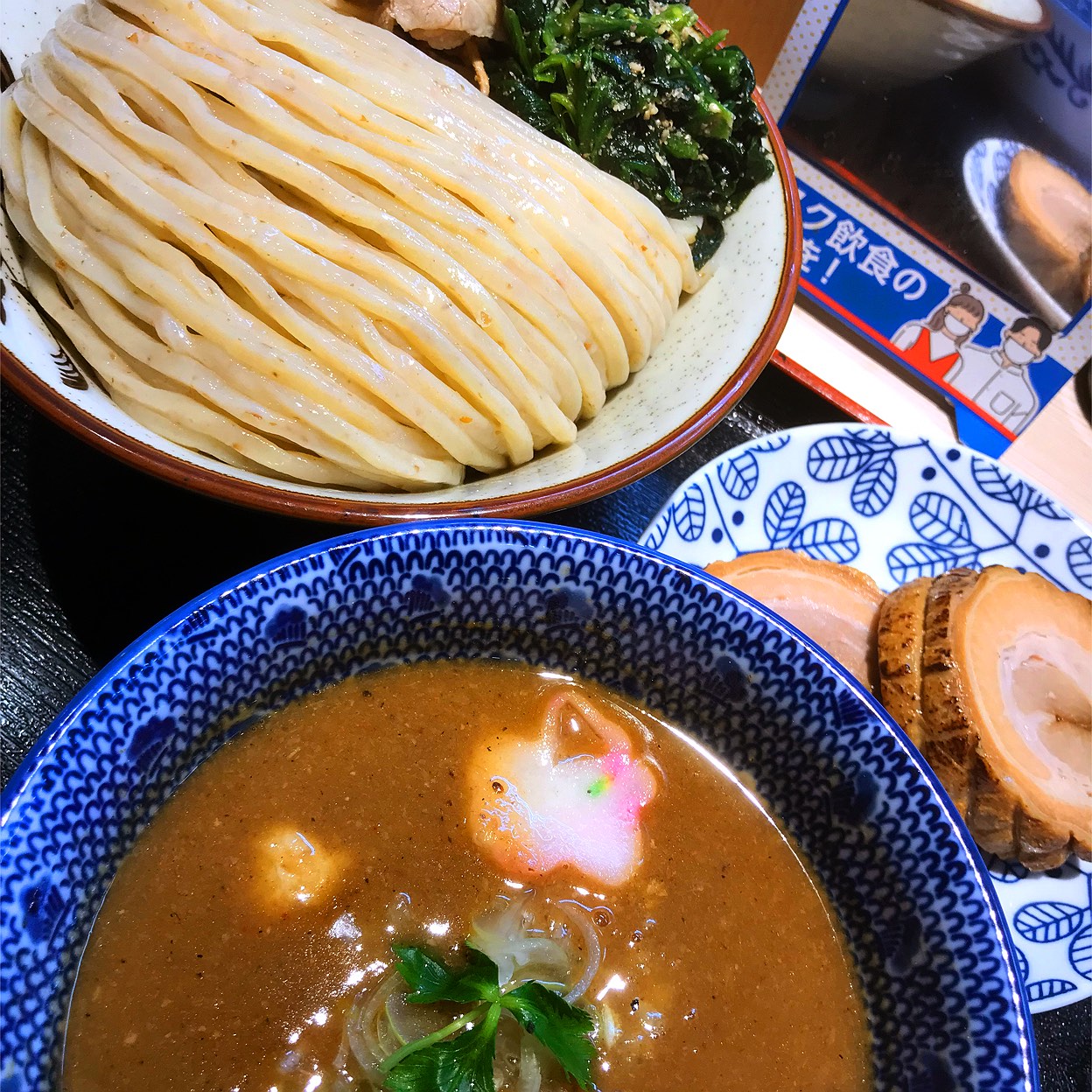 ら ー 麺 土俵 鶴 嶺 峰