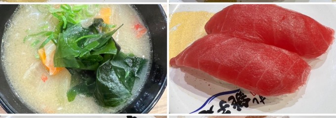 すし 銚子丸 宇喜田店