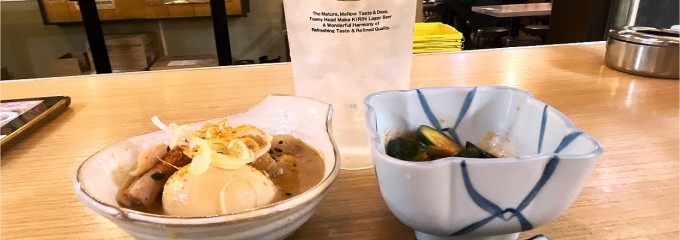 大衆酒場晩杯屋 蒲田西口店