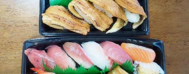 かっぱ寿司 仙台中野栄店