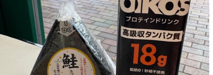 ツルヤ長野南店