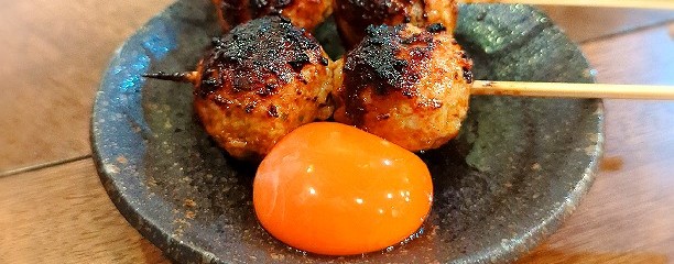 炭焼ウチワ