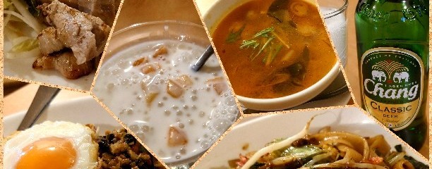 タイ食堂 サワディー