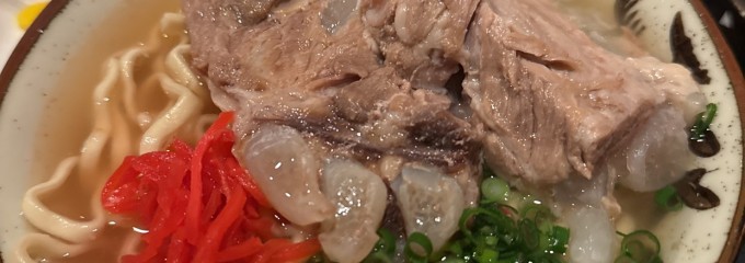 いちゃりば 新宿三丁目店