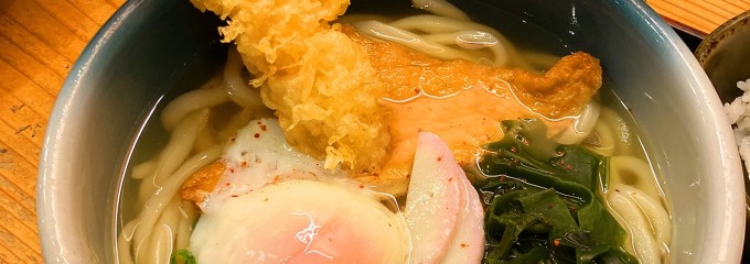 麺食酒房 大真うどん