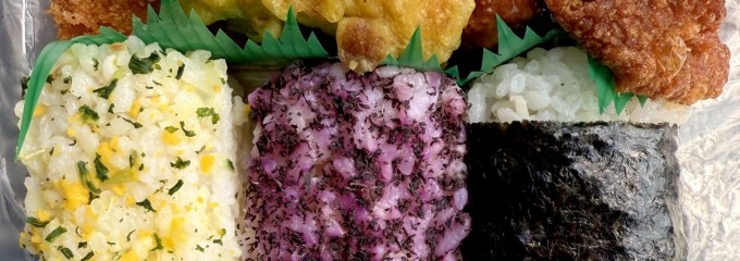 マルショク 新守恒店