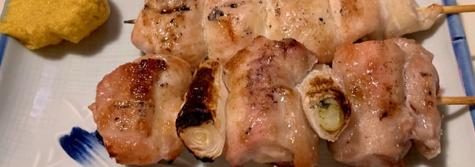 焼き鳥なかがわ