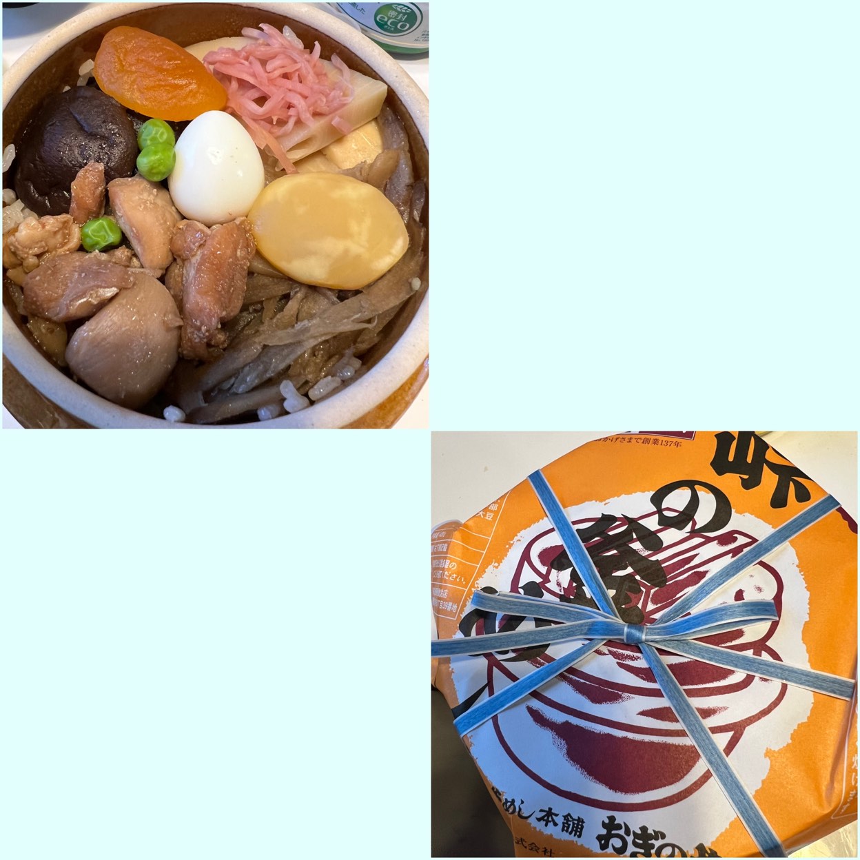 峠 の 釜めし 本舗 お ぎのや 諏訪 店
