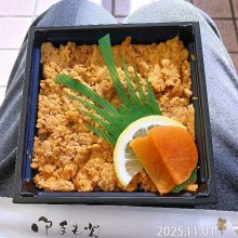 takatsuki_pastaさんの写真