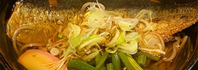 三春キッチンベース
