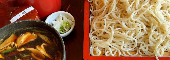 そば処 福住 ウトナイ店