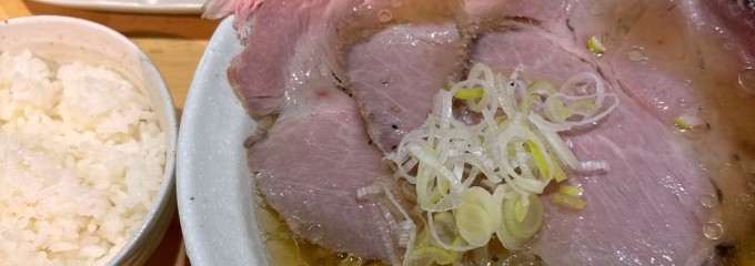 麺屋 聖〜kiyo〜 雄琴店