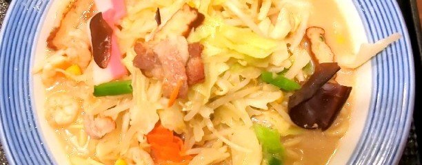 長崎ちゃんぽん リンガーハット 三鷹井口店
