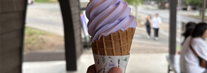 ファーム富田