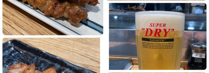 竹乃屋 福岡空港店