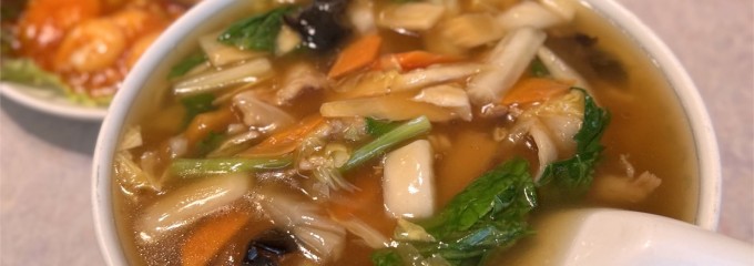 清香園