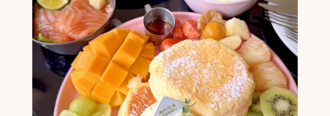 Avos and Mango Coffee Shop