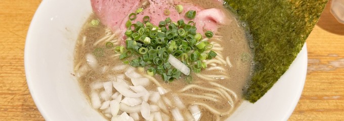 麺屋 まほろ芭(MAHOROBA)
