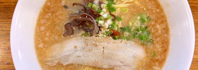 宗庵 船橋店
