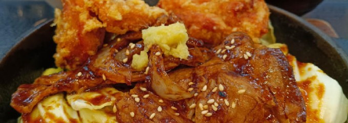 からやま 南越谷店