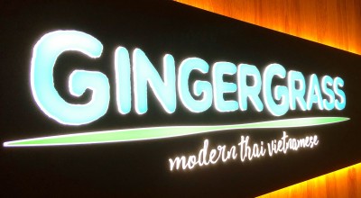 Gingergrass 代々木 都営地下鉄新宿駅 ベトナム料理