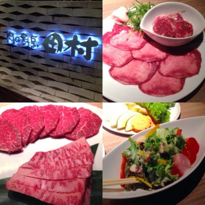 肉の割烹 田村 大通bisse店 札幌大通周辺 大通 焼肉 ホルモン