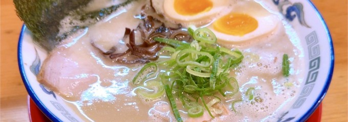 博多ラーメンまさきや