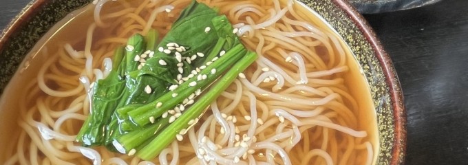 手打ちそばと天ぷら しゅん香