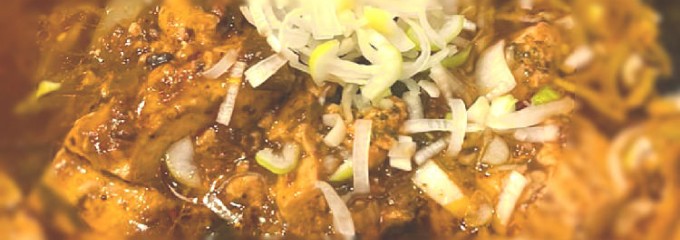 四川らーめん 龍の子 本店