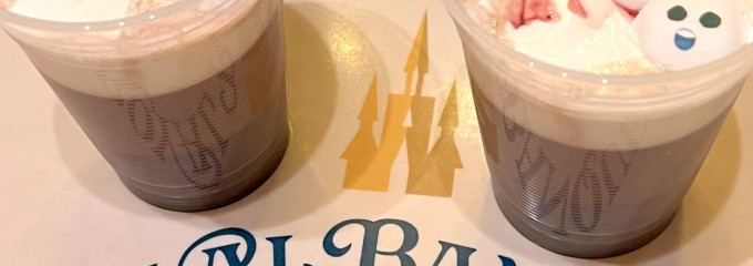 アレンデール・ロイヤルバンケット