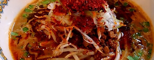 雲林坊 秋葉原店