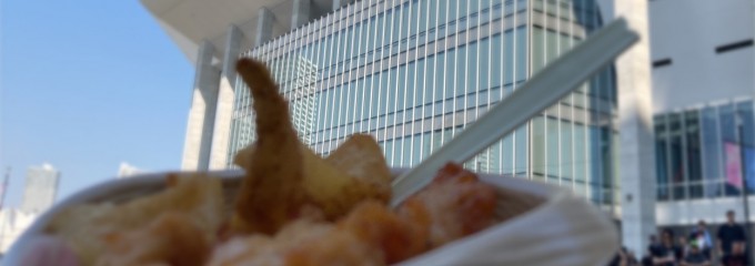 Kアリーナ横浜