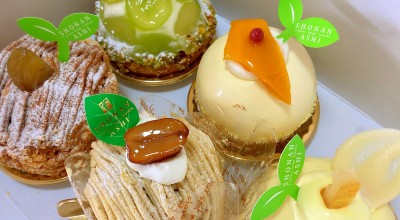 葦 大船ルミネウィング店 大船駅 ケーキ ドーナツ