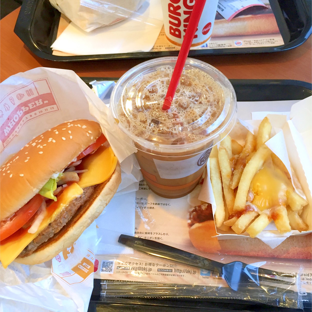 バーガー キング 大崎