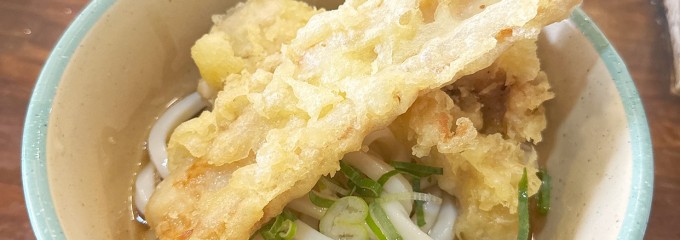 おにやんま 五反田本店