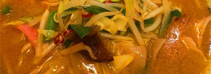 リンガーハット JR蒲田東口店