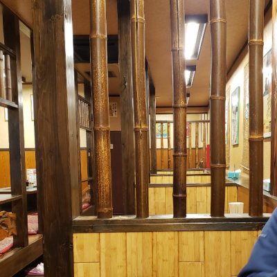 大衆焼肉 新子安駅前店 京急新子安駅 焼肉 ホルモン 大衆焼肉 新子安駅前店 京急新子安駅 焼肉 ホルモン