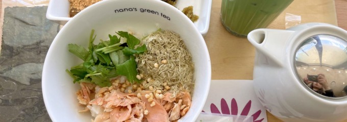 ナナズ グリーンティー 東京ドームシティラクーア店