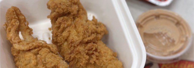 Raising Cane's Chicken Fingers