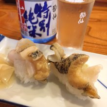 大鮨の写真