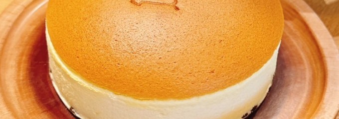 りくろーおじさん彩都の森店