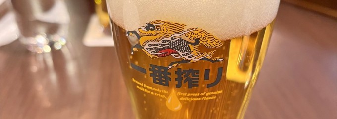 キリンシティ 上野店