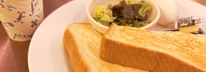 関西国際空港第二ターミナル