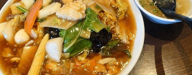 熱烈中華　○武