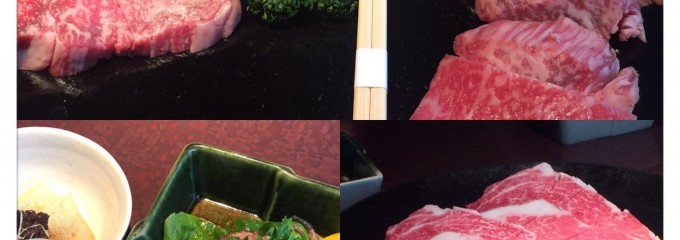 名産松阪肉料理 肉の松坂 山之上本店