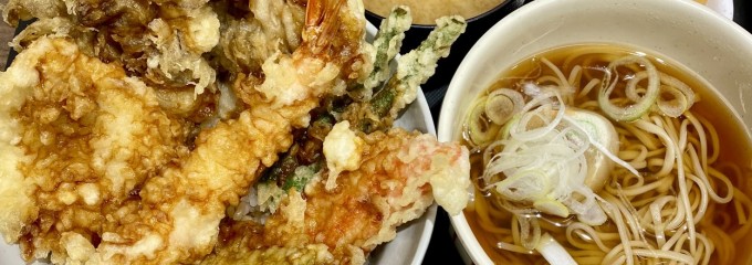 天丼てんや 名鉄イン名古屋金山アネックス店