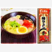 kyasu27さんの写真