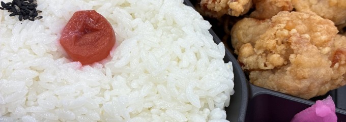 おにぎりの桃太郎