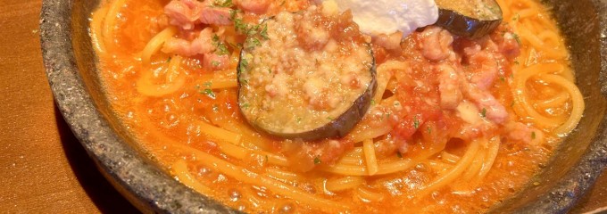 石焼生パスタ 蔵之助